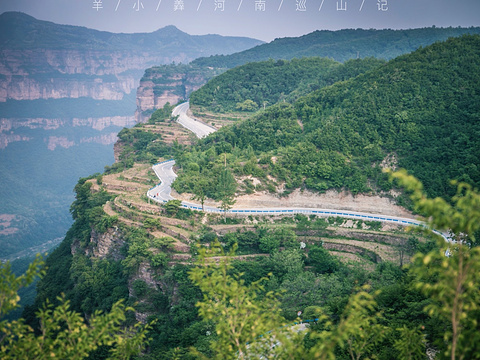 Hongqi Canal - Taihang Grand Canyon