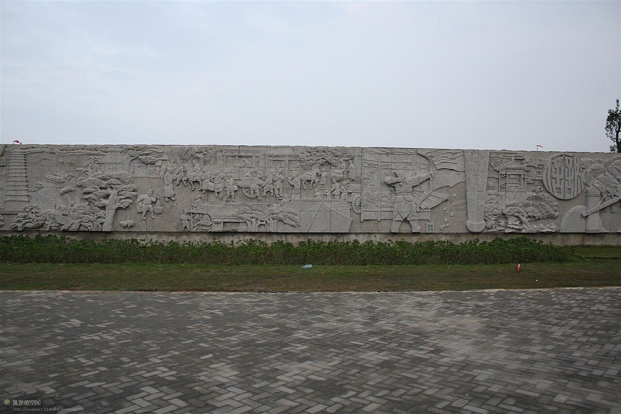 Hongze Lake Wetland Tourism Area (Sihong)