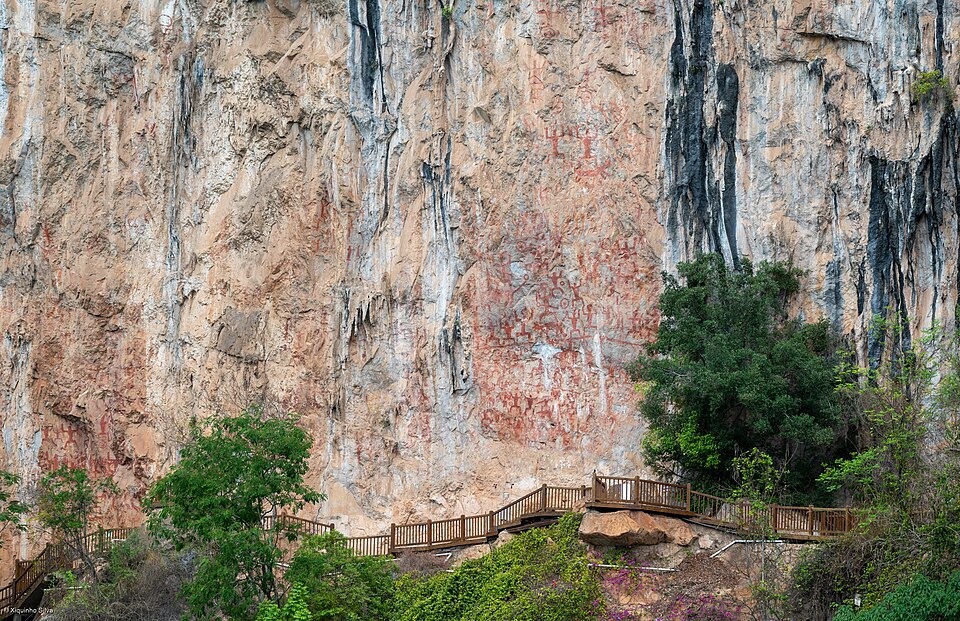 Zuojiang Huashan Rock Art Tourism Area