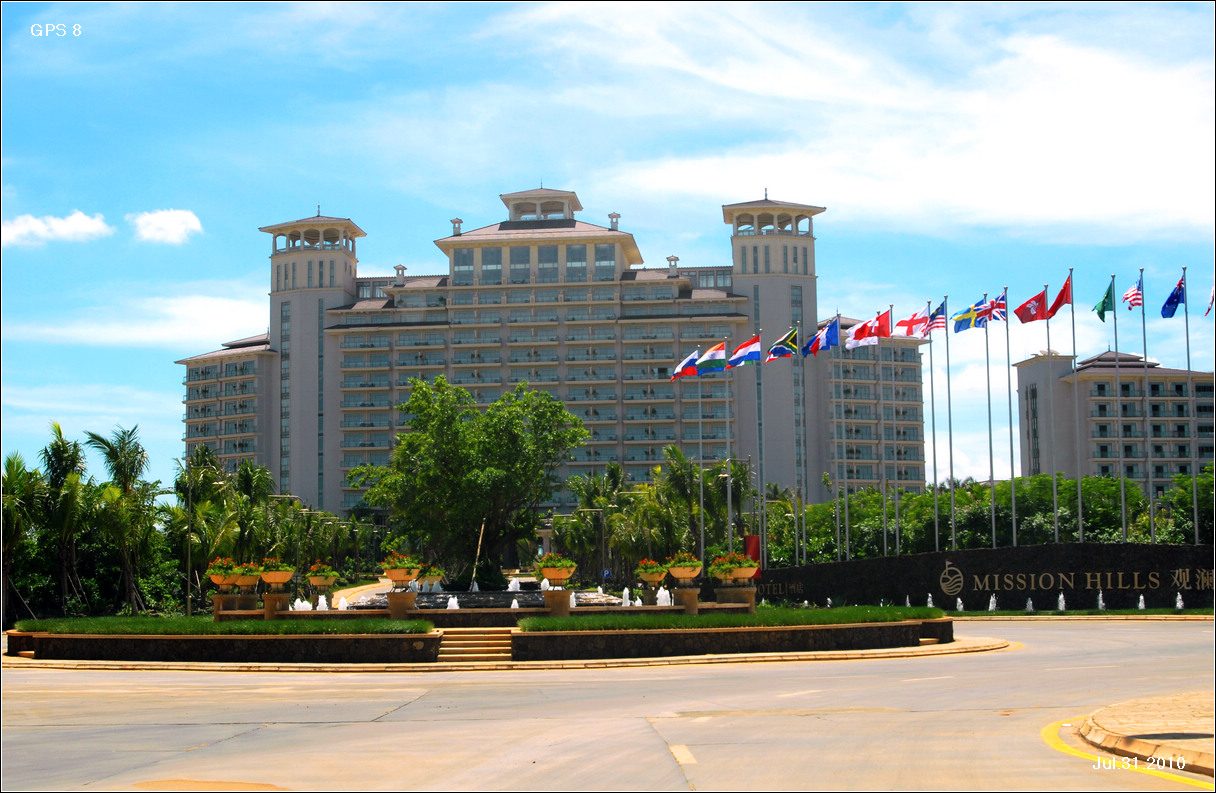 Mission Hills Leisure Tourism Resort