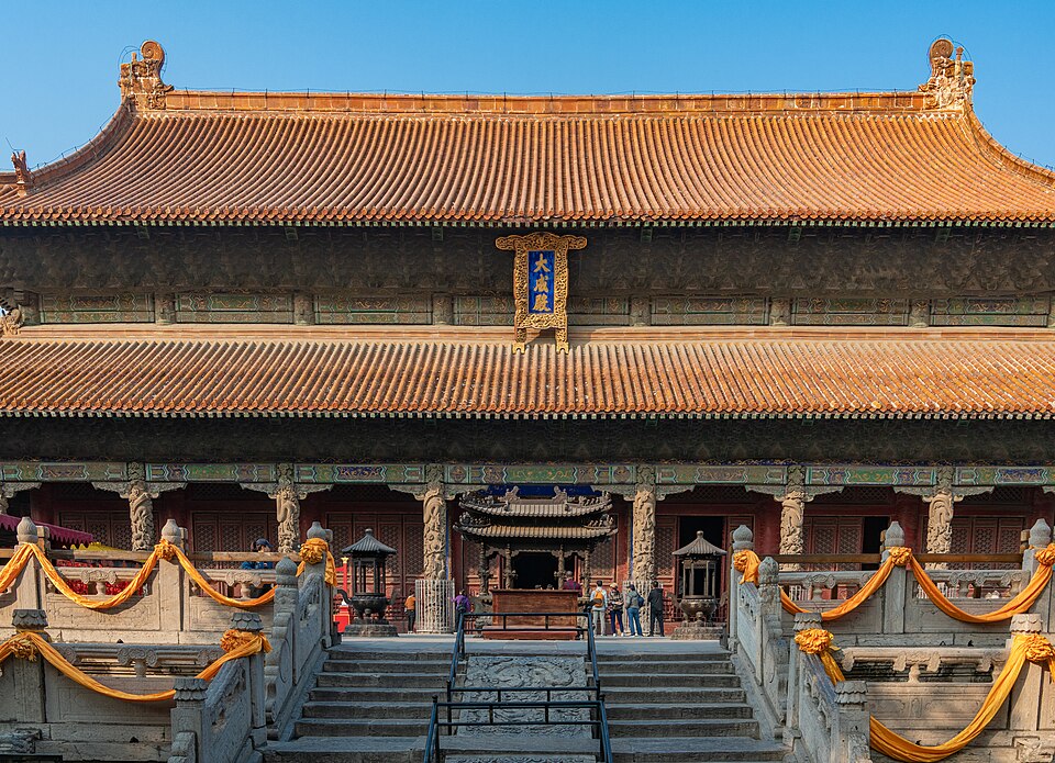 Qufu Three Confucian Sites (Confucius Temple, Family Mansion & Cemetery)