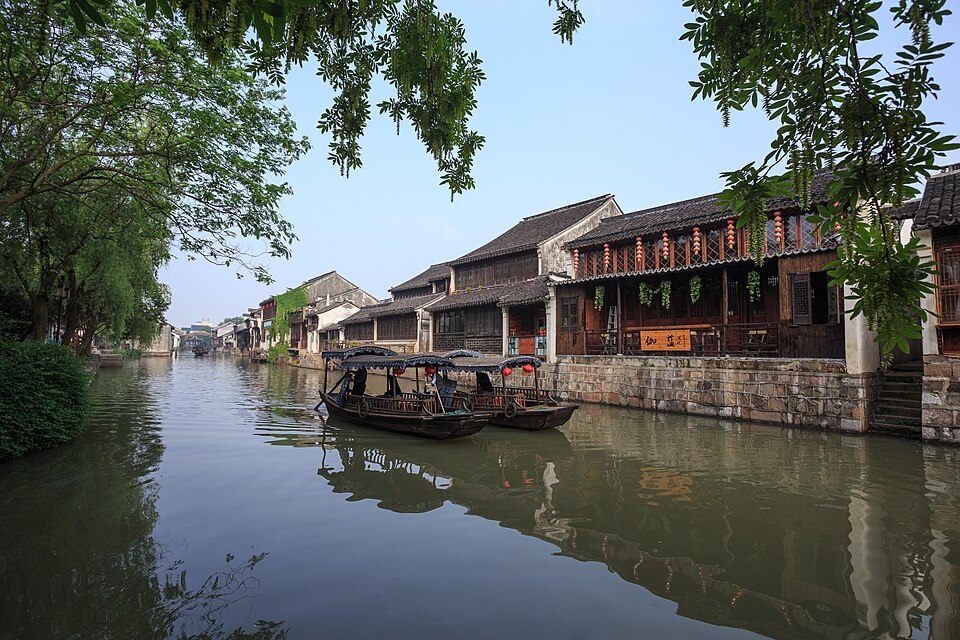 Nanxun Ancient Town