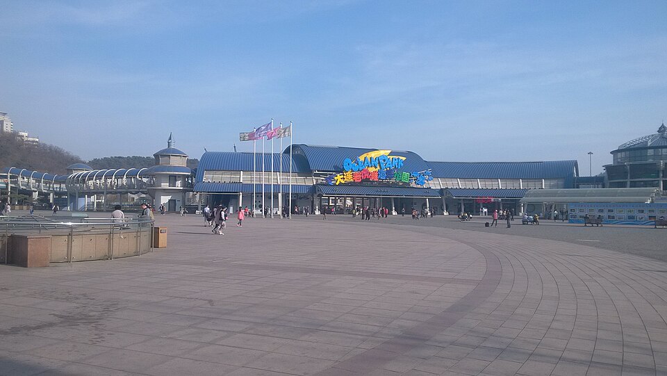 Laohutan Ocean Park
