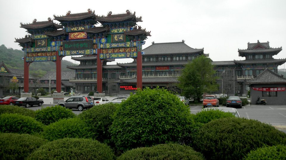 Qianshan Mountain (Mount Qianshan)
