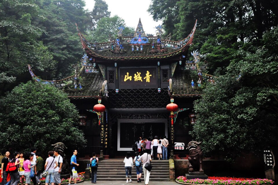Mount Qingcheng and Dujiangyan Irrigation System