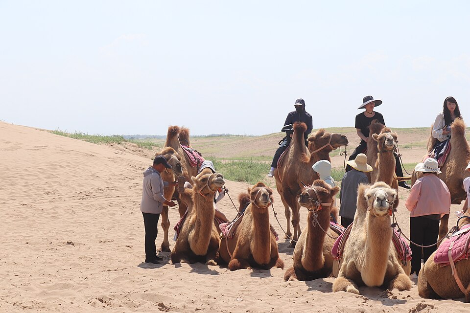 Shahu (Sand Lake) Ecotourism Area