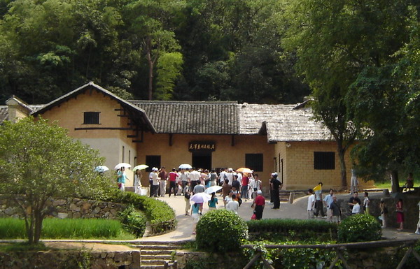Shaoshan Tourism Area