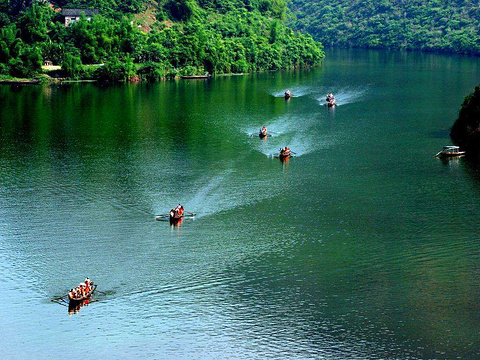 Shennong Stream Tujia Boatman Culture Tourism Area
