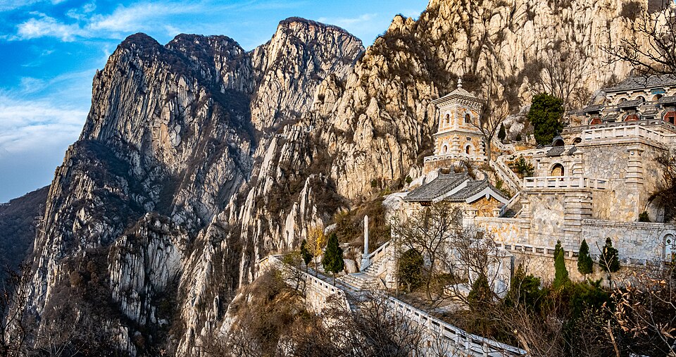 Shaolin Temple Tourism Area (Mount Song)