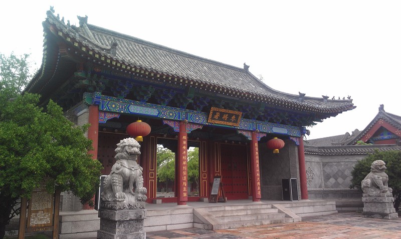 Tai'erzhuang Ancient Town