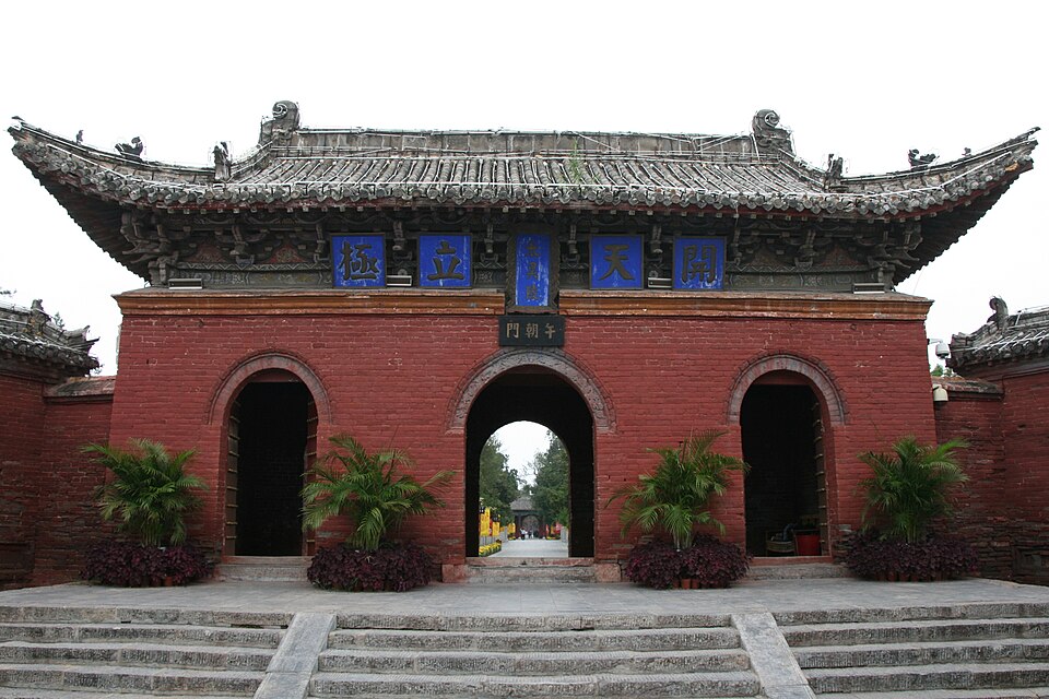 Taihao Fuxi Mausoleum Cultural Tourism Area