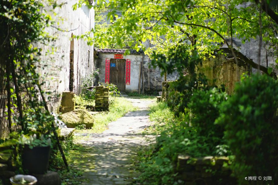 Ancient Villages of Southern Anhui: Xidi and Hongcun