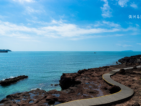 Weizhou Island Nawan Crocodile Mountain Tourism Area