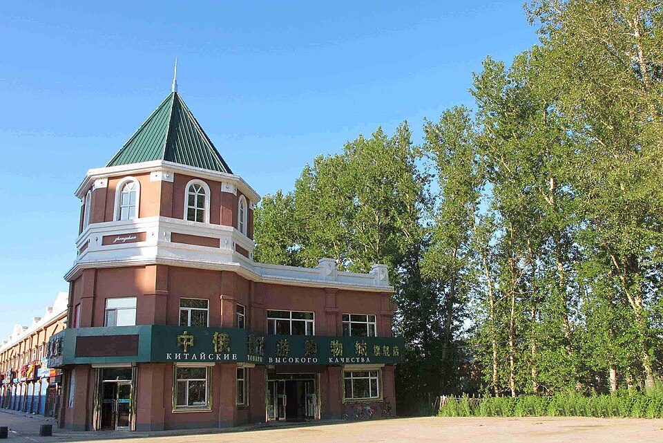Wudalianchi Tourism Area (Five Great Linked Lakes)