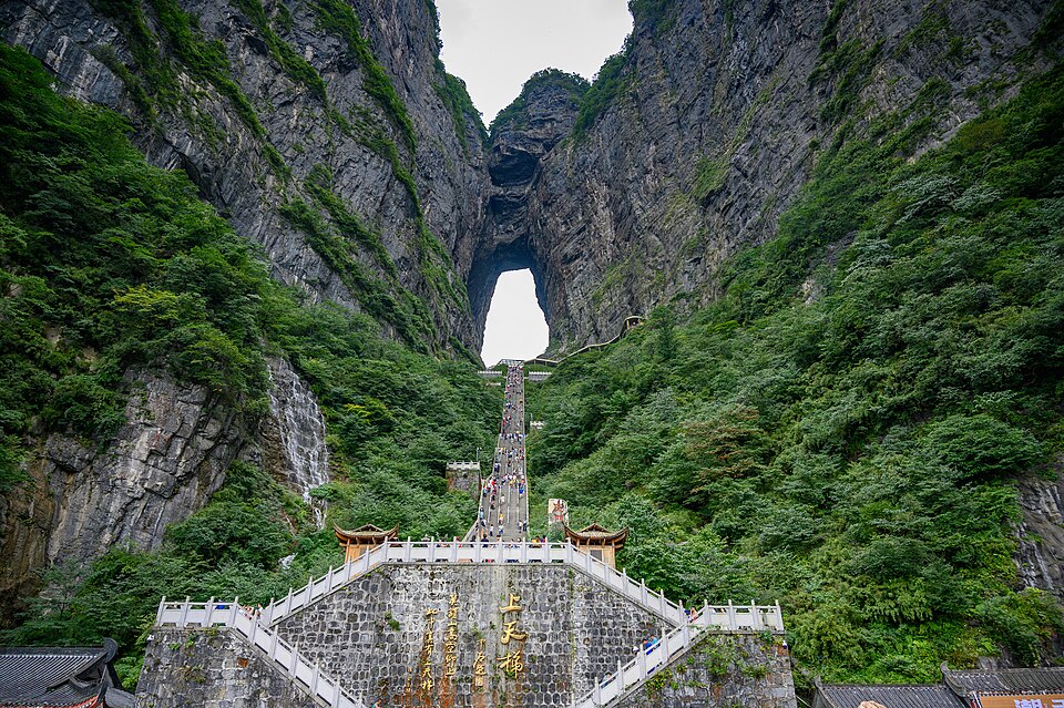 Wulingyuan-Tianmen Mountain Tourism Area (Zhangjiajie)