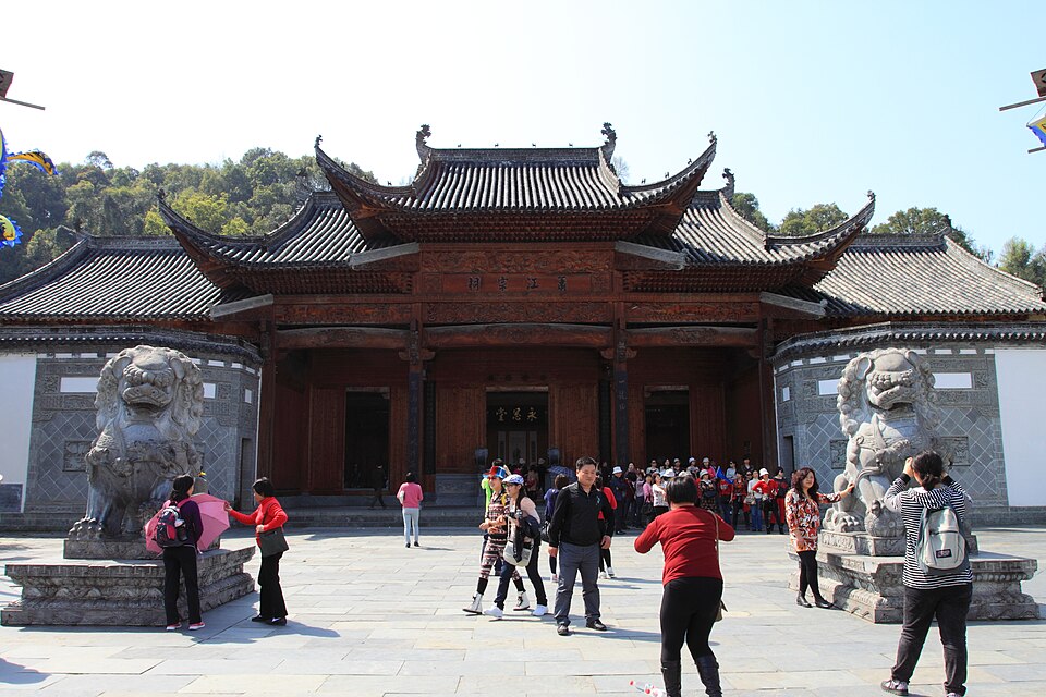 Jiangwan Tourism Area (Wuyuan)