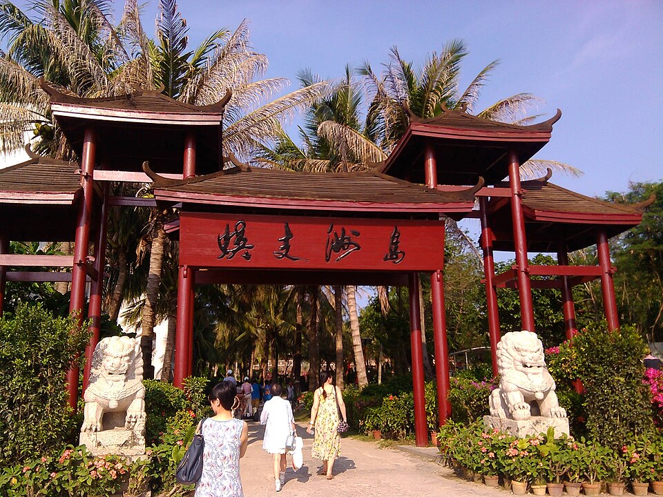 Wuzhizhou Island Tourism Area