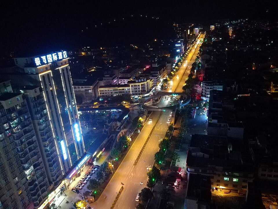 Longgong (Dragon Palace) Tourism Area