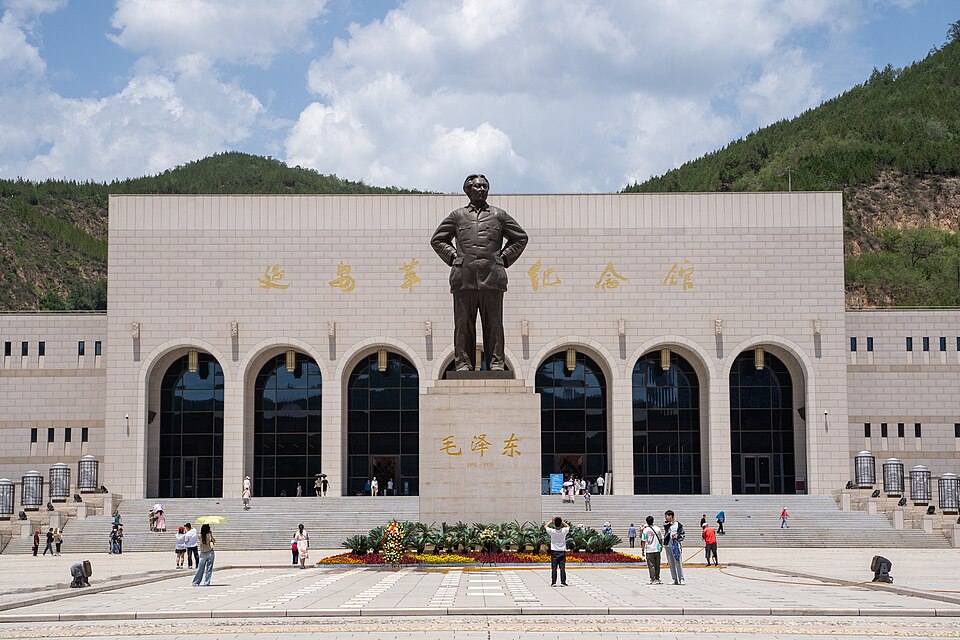 Yan'an Revolutionary Memorial Sites