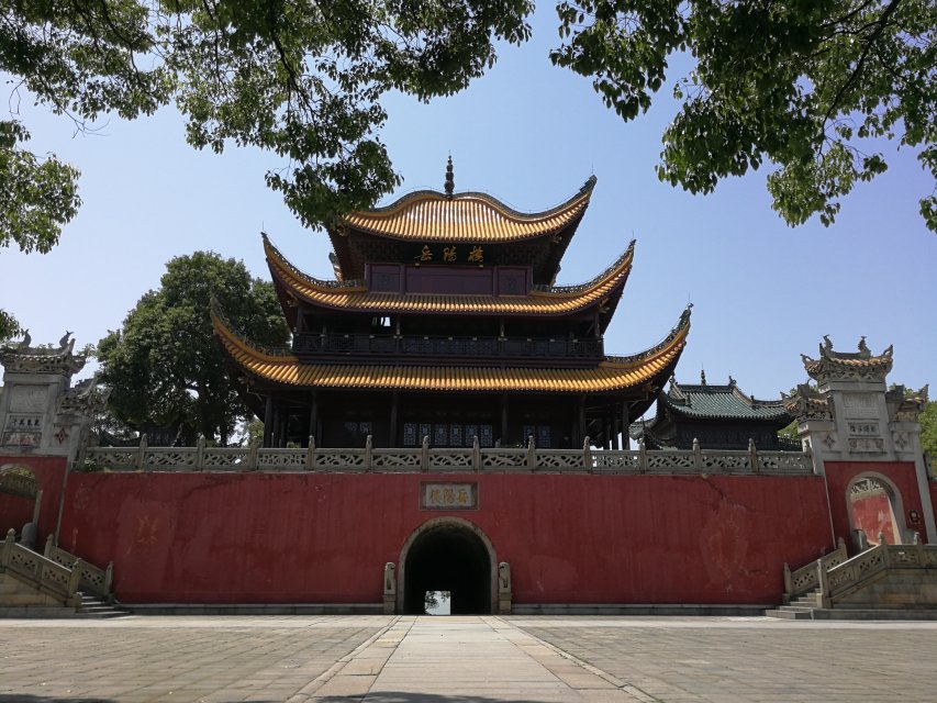 Yueyang Tower-Junshan Island Tourism Area