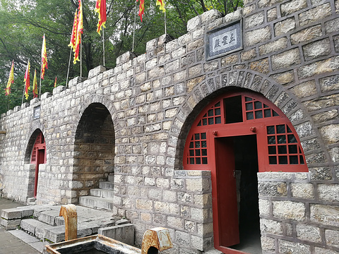 Yunqiu Mountain