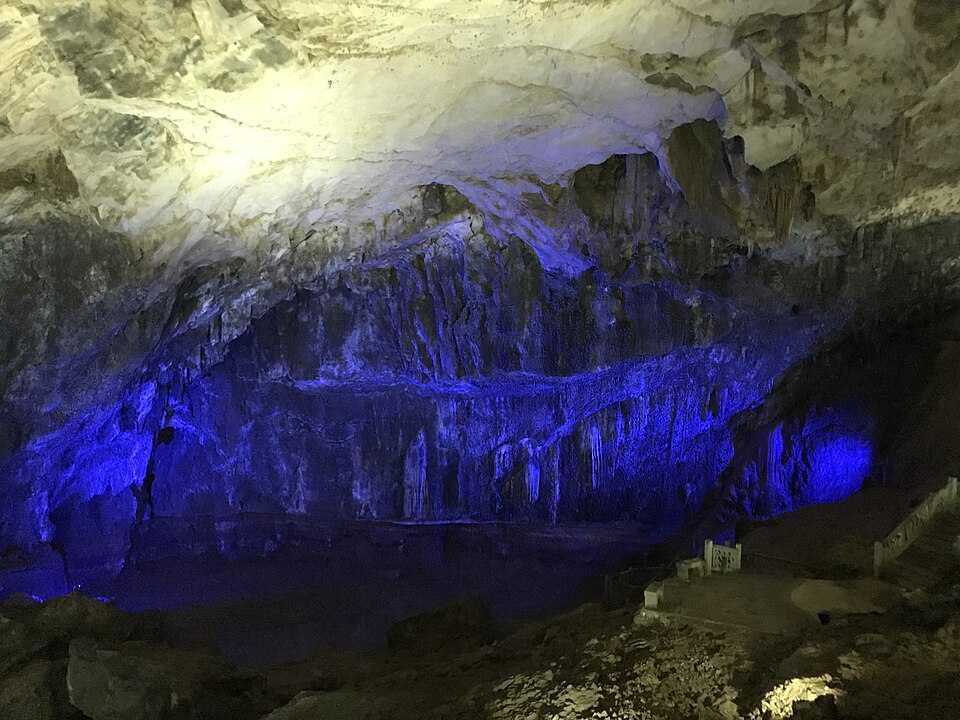 Zhijin Cave Tourism Area